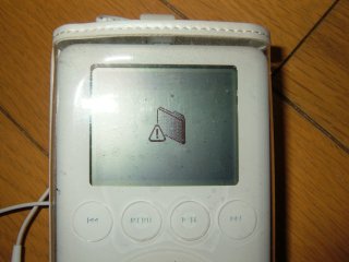 20060925_ipod.jpg